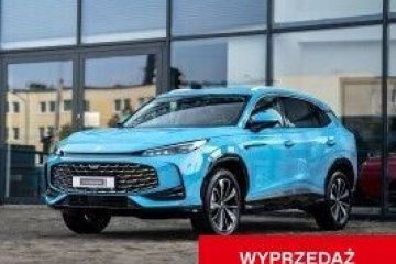 Nowy MG HS Hybrid+ Wyprzedaż rocznika 2025!